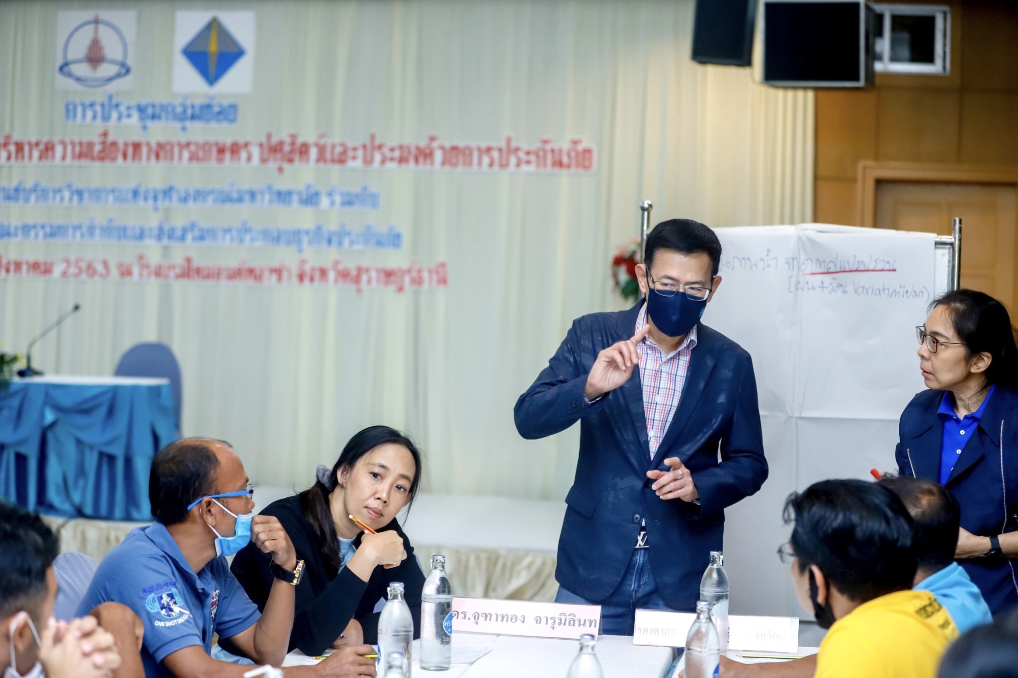 คปภ.ขานรับนโยบายรมว.คลัง เดินหน้าพัฒนากลไกประกันภัยพืชผลการเกษตร คุ้มครองสิทธิประโยชน์ด้านประกันภัยให้เกษตรกรไทย