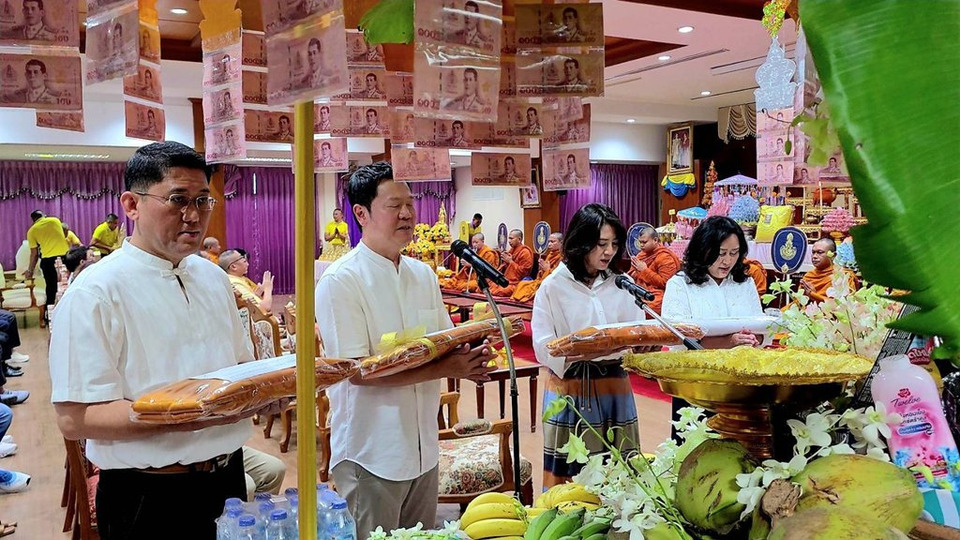 รพ.อานันทมหิดล ทอดผ้าป่ามหากุศล จัดตั้งศูนย์ส่องกล้องทางเดินหายใจ–อาหาร–ท่อน้ำดี