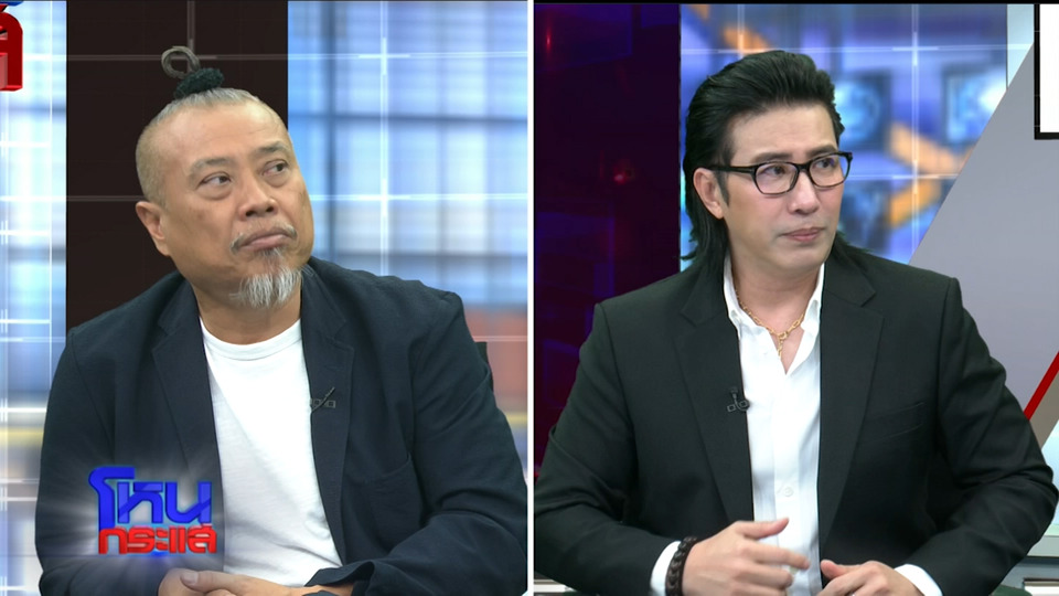 “หนุ่ม กรรชัย” เป็นแขกรับเชิญในรายการตัวเอง ย้อนที่มาโหนกระแสในมุมที่ไม่เคยเล่า ติดหนี้ตัวแดง 30 ล้าน