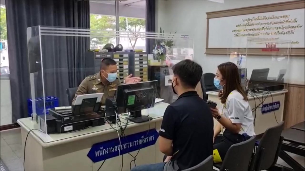 หนุ่มอุดรจุกอกผ่อนรถเพิ่งหมดงวด 2 เดือน  โจรสาวบุกขโมยถึงที่ทำงานหนีลอยนวล