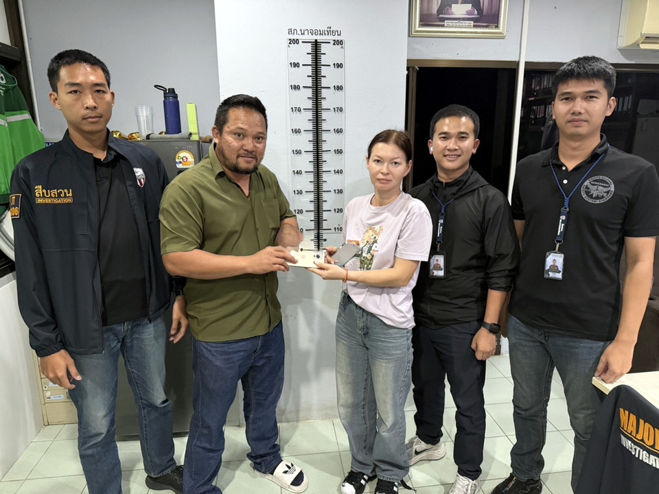นักท่องเที่ยวรัสเซียอัดคลิปขอบคุณ! สืบนาจอมเทียนตามคืนมือถือหายสำเร็จ