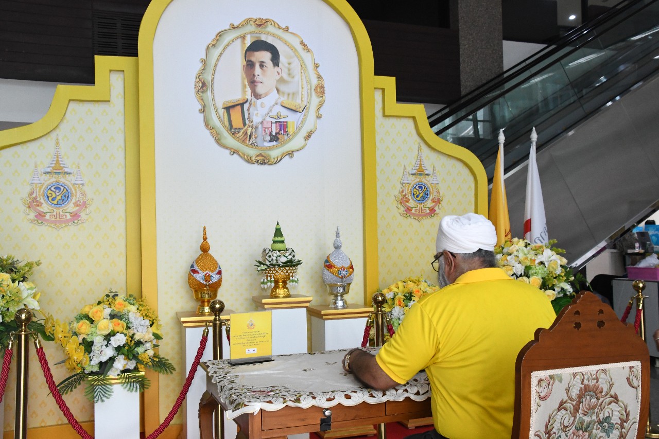 มิตรแท้ประกันภัย จัดกิจกรรม “มิตรแท้อาสาบริจาคโลหิต”   เฉลิมพระเกียรติ