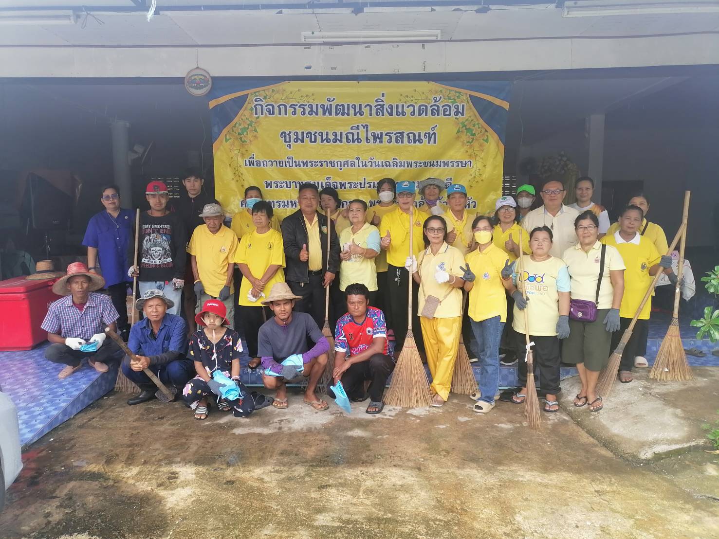 ผู้บริหาร ทน.แม่สอด ร่วมพัฒนา ชุมชนมณีไพรสณฑ์ ตามโครงการกิจกรรมพัฒนาสิ่งแวดล้อม