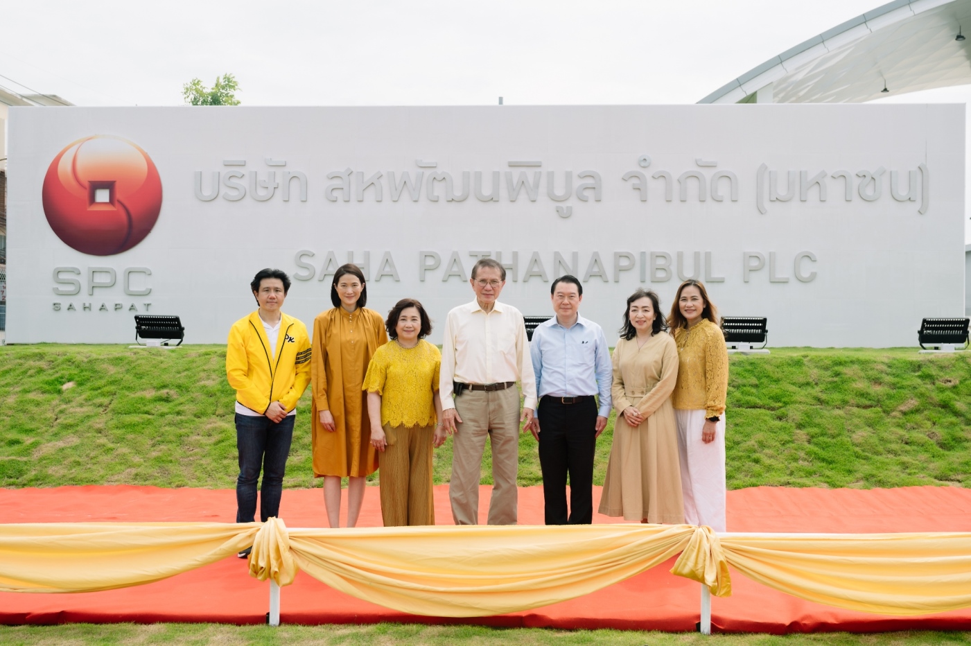 SPC SAHAPAT ทุ่มกว่า 1,000 ล้านบาท เปิดศูนย์กระจายสินค้ารองรับเขตเศรษฐกิจพิเศษอีอีซี ตั้งเป้าศูนย์กลางโลจิสติกส์ของภูมิภาค ดีเดย์ให้บริการธ.ค.นี้