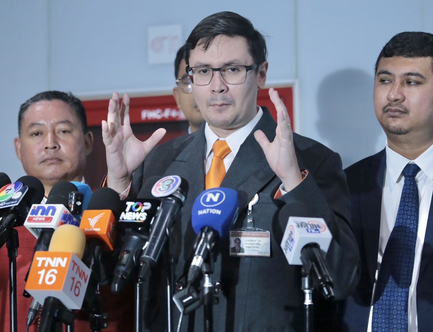 ลุ้น! “โรม” ยังหวังถกยกเลิก MOU 43-44 เข้าสภาวันนี้ ชี้ควรตั้ง กมธ.ศึกษาเข้มหาข้อยุติ