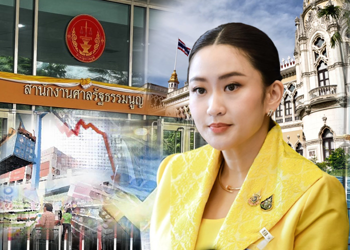 "เจ้าพระยา"จับตารัฐบาลแพทองธาร เจอมรสุมรุมกระหน่ำทั้งการเมือง-เศรษฐกิจฉ่ำ!