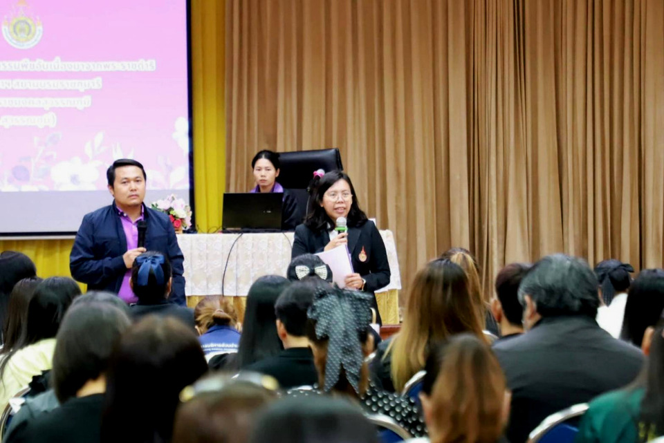 ทสจ.อ่างทอง เปิดประชุมเชิงปฏิบัติการขับเคลื่อนการดำเนินงานฐานทรัพยากรท้องถิ่น