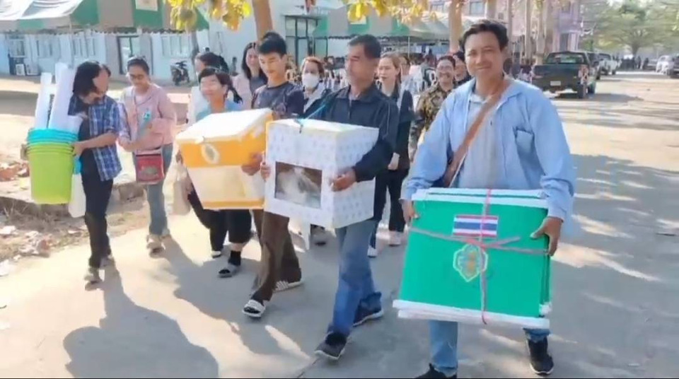 ลานสักคึกคัก! กปน.ทยอยรับหีบเลือกตั้ง เตรียมพร้อมก่อนวันลงคะแนน 8 ก.พ.