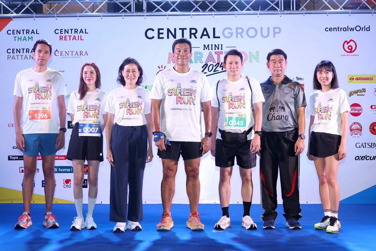 "สเก็ตเชอร์ส" ร่วมสนับสนุนงานวิ่งสุดยิ่งใหญ่กลางเมือง “CENTRAL GROUP Mini Marathon 2024"