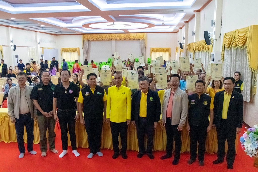 "รมช.อิทธิ" เปิดเวทีสัมมนา “ทิศทางอนาคตทุเรียนไทยทำอย่างไรให้ยั่งยืน”