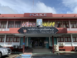 ตำรวจรู้ตัวยิงถล่ม3ศพจ่อหมายจับ-ขัดธุรกิจมืด