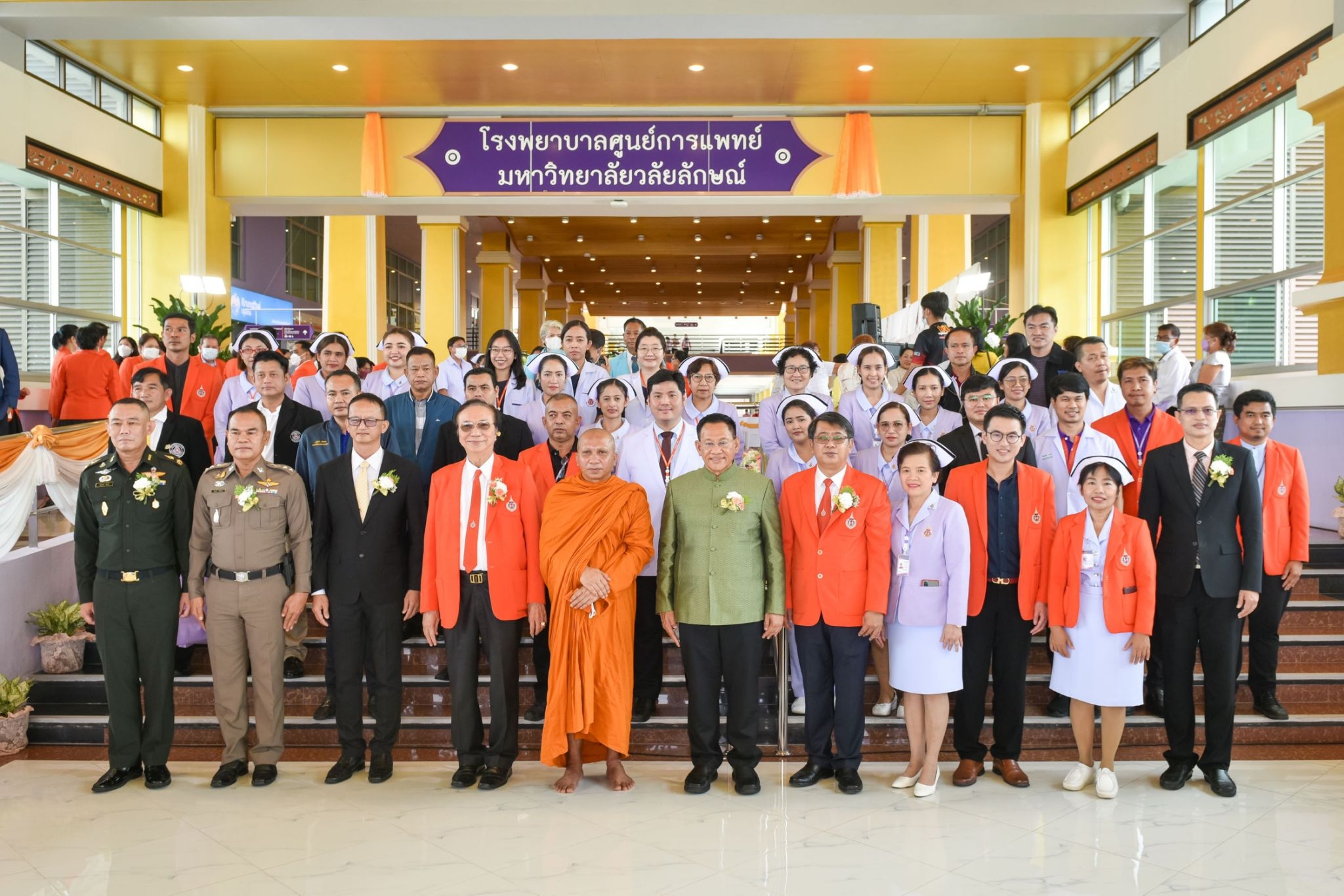 เปิดแล้ว! ศูนย์การแพทย์ ม.วลัยลักษณ์ ขนาด 426 เตียง ใช้เทคโนโลยีขั้นสูงบริการผู้ป่วย