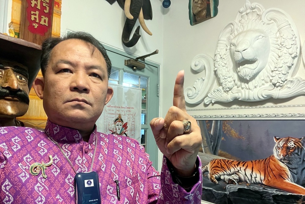 "ศรีสุวรรณ" ติง มท.1 ขึ้นบัญชีผู้มีอิทธิพลระวังดาบสองคม
