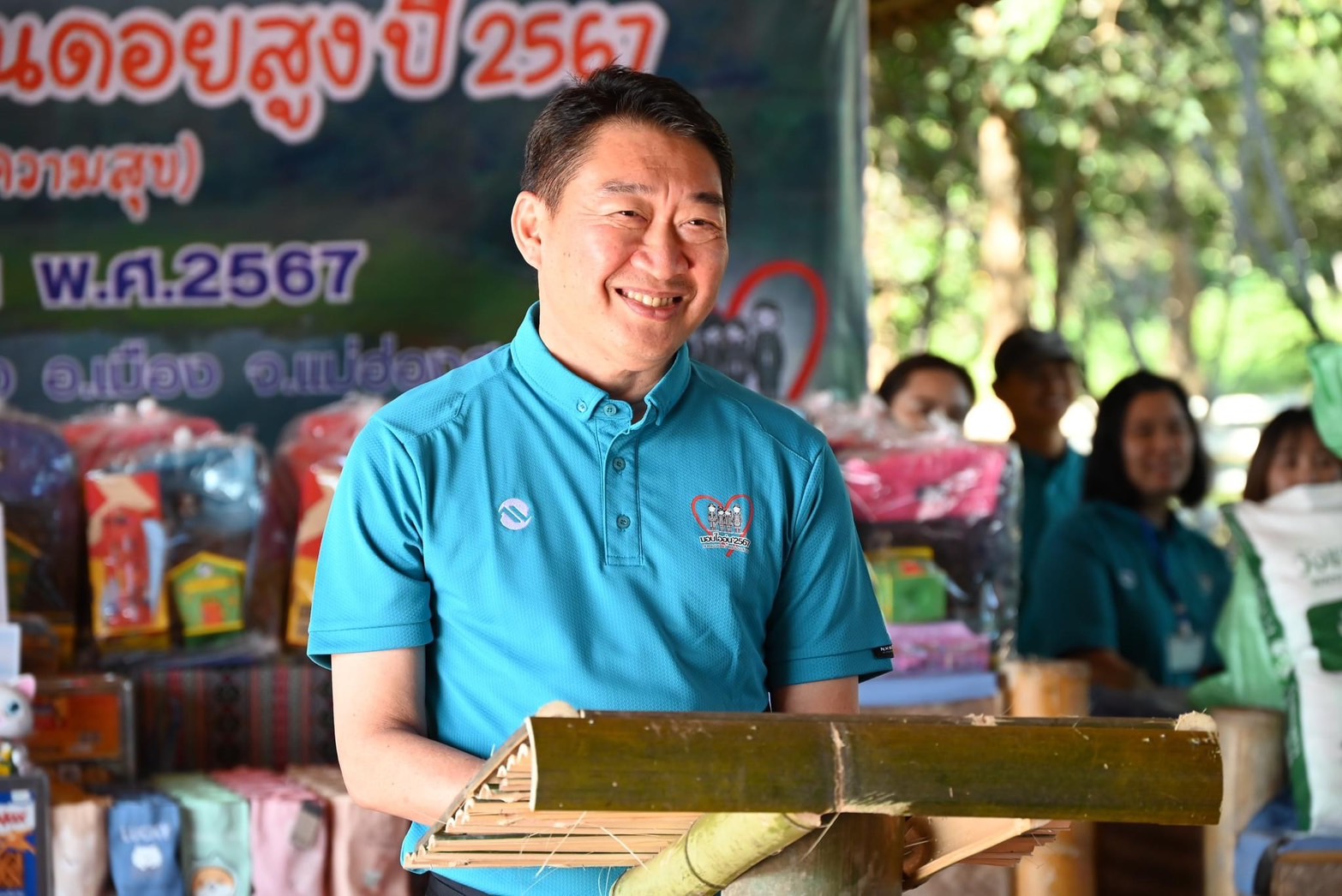 อธิบดีฯ วิศิษฐ์ นำคณะ ลงพื้นที่ภาคเหนือ เปิดโครงการมอบไออุ่นให้น้องบนดอยสูง ประจำปี 2567