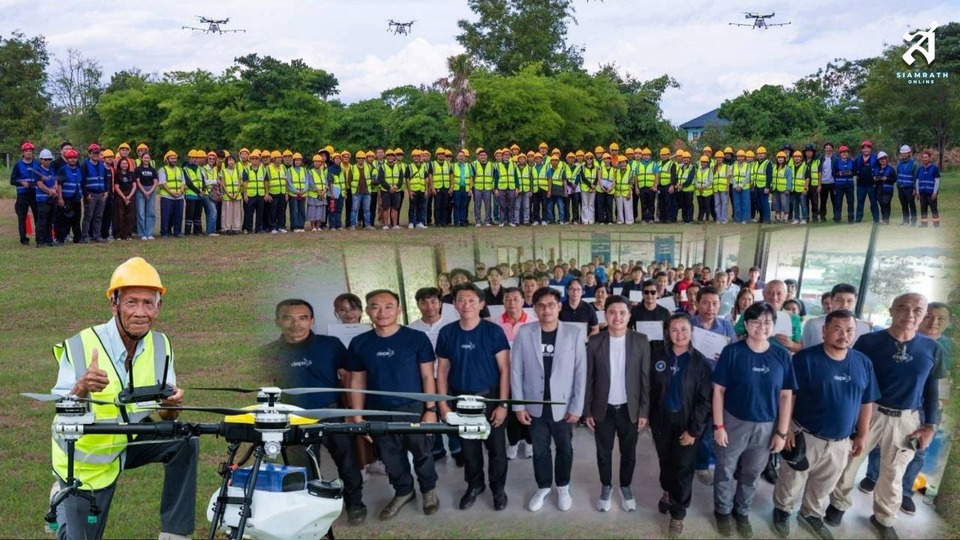 depa ลุยอีสานตอนกลาง ปั้นเกษตรกรสู่ “ผู้บังคับโดรนเกษตรมืออาชีพ” พร้อมยกระดับระบบนิเวศเศรษฐกิจดิจิทัล