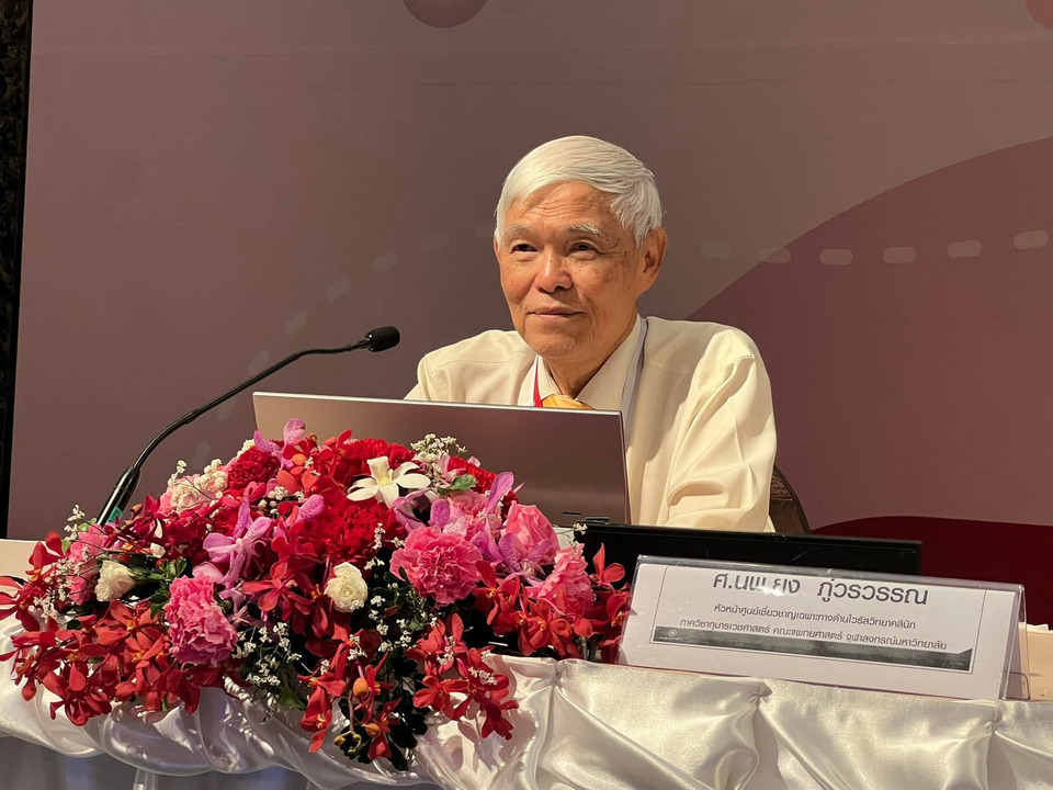 หมอยงวิเคราะห์ต้นตอ "ตับอักเสบ เอ" ระบาดโรงงาน-แรงงานข้ามชาติ แนะฉีดวัคซีนคุมโรค