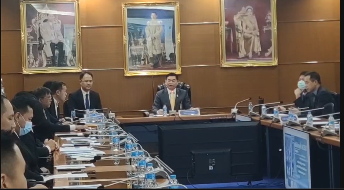 คณะพนักงานสอบสวนคดีพิเศษร่วมกับอัยการ-ดีเอสไอและเจ้าหน้าที่ทุกภาคส่วนประชุมพิจารณาสรุปคดีลุงเปี๊ยก