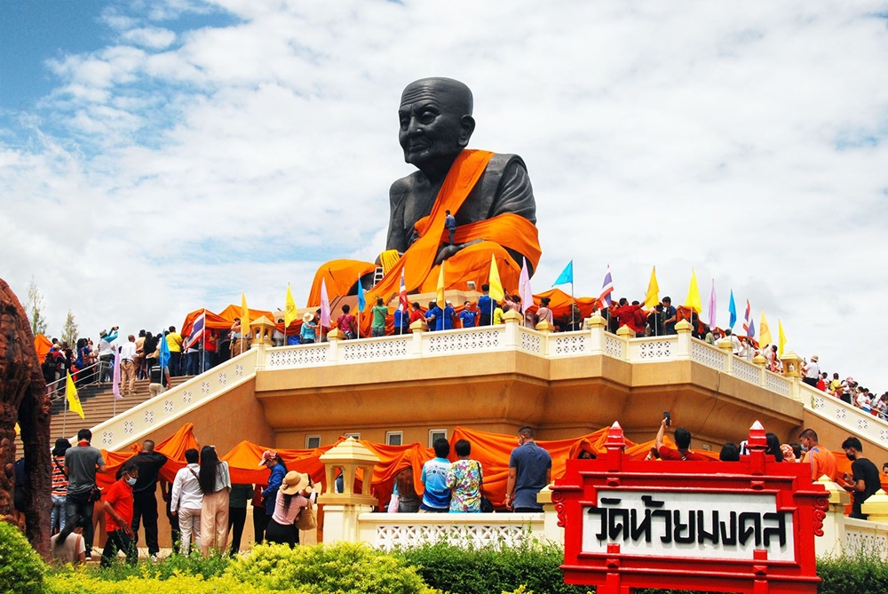 นอภ.หัวหิน ชวน นทท.ห่มผ้าหลวงปู่ทวดองค์ใหญ่ 13 ส.ค.นี้
