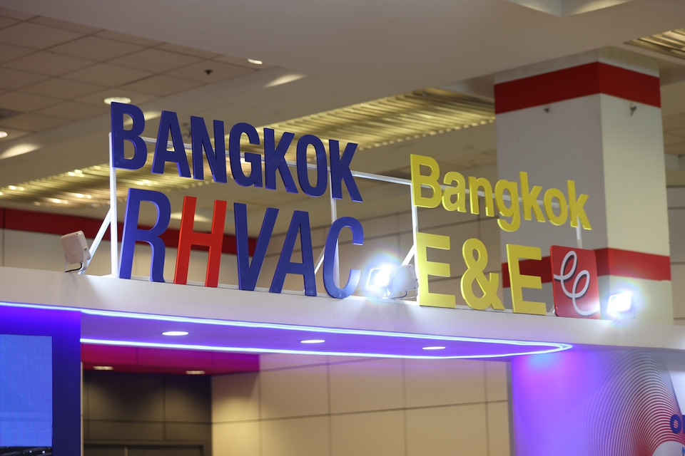 กรมส่งเสริมการค้าฯ เปิดเวทีออนไลน์ Bangkok RHVAC 2026 เชื่อมผู้ประกอบการไทยกับผู้ซื้อทั่วโลก