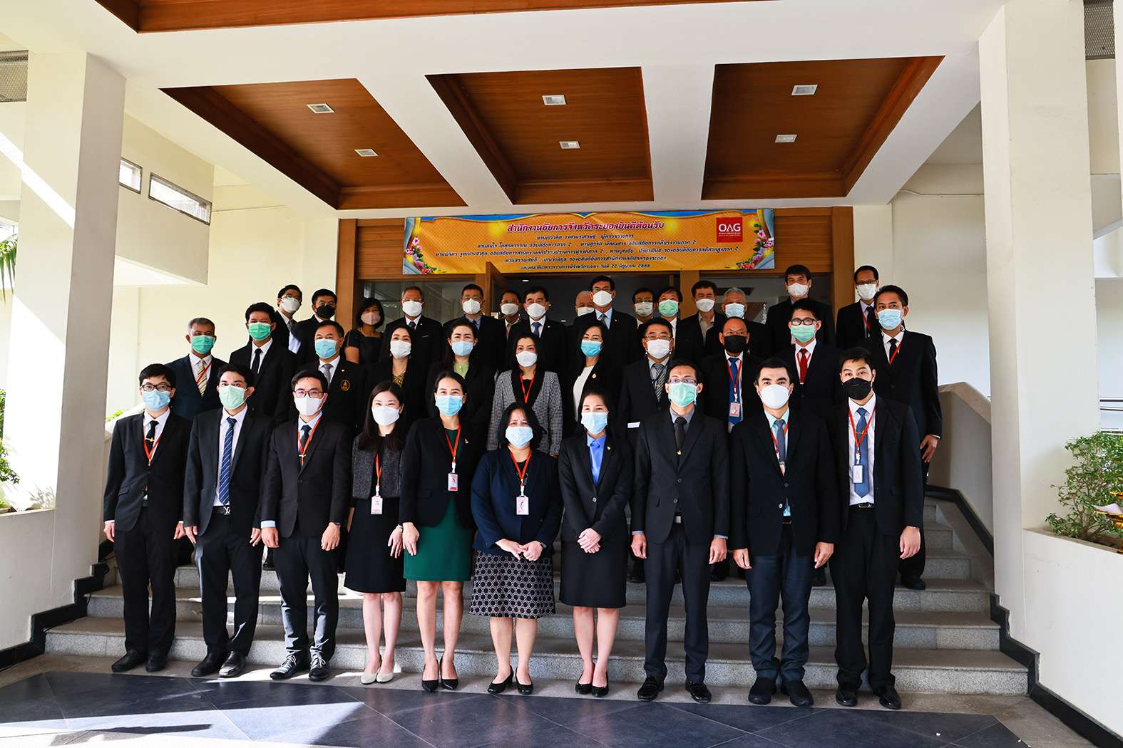 ผู้ตรวจการอัยการ พร้อมคณะอธิบดีอัยการ ภาค 2 ตรวจราชการสำนักงานอัยการจังหวัดระยอง 