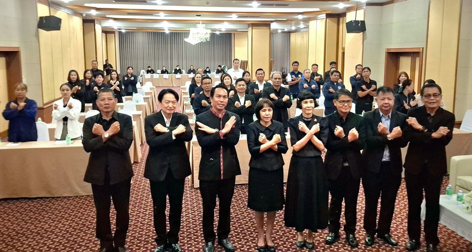 สิงห์บุรีถอดบทเรียนเลือกตั้ง–ประชามติ กกต.ประชุมใหญ่ยกระดับการทำงานทุกมิติ