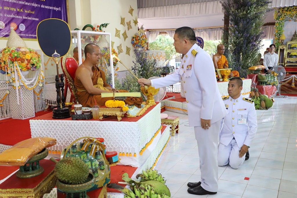อ่างทองจัดพิธีเทศน์มหาชาติเวสสันดรชาดก เนื่องในวันคล้ายวันพระราชสมภพ "กรมสมเด็จพระเทพฯ" 