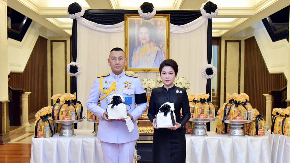 ตร.จัดพิธีปัณรสมวาร ถวายพระราชกุศลแด่ “พระพันปีหลวง”