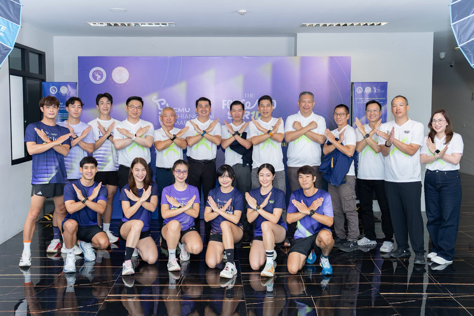 ห้ามพลาด! "เชียงใหม่มาราธอน" ครั้งที่ 10 ฉลองทศวรรษ เปิดสมัคร 9 ส.ค.นี้ ชิงถ้วยพระราชทาน