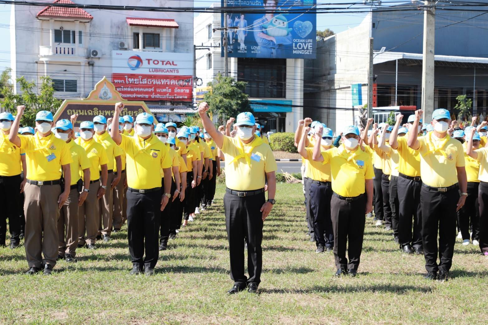 ยโสธรจัดจิตอาสาพัฒนาถนน 1 จังหวัด 1 ถนนเฉลิมพระเกียรติ เนื่องในโอกาสวันสมเด็จพระนเรศวรมหาราช