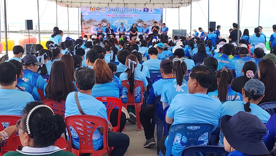 สมุทรสาครจัดกิจกรรมร่วมอนุรักษ์สิ่งแวดล้อมชายฝั่งวันทะเลโลก