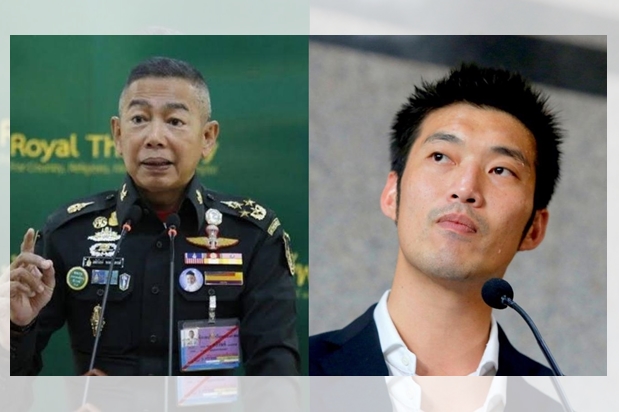 "ธนาธร" ถามไล่หลัง "บิ๊กแดง" อยู่จนเกษียณ ยังปฏิรูปกองทัพไม่สำเร็จ