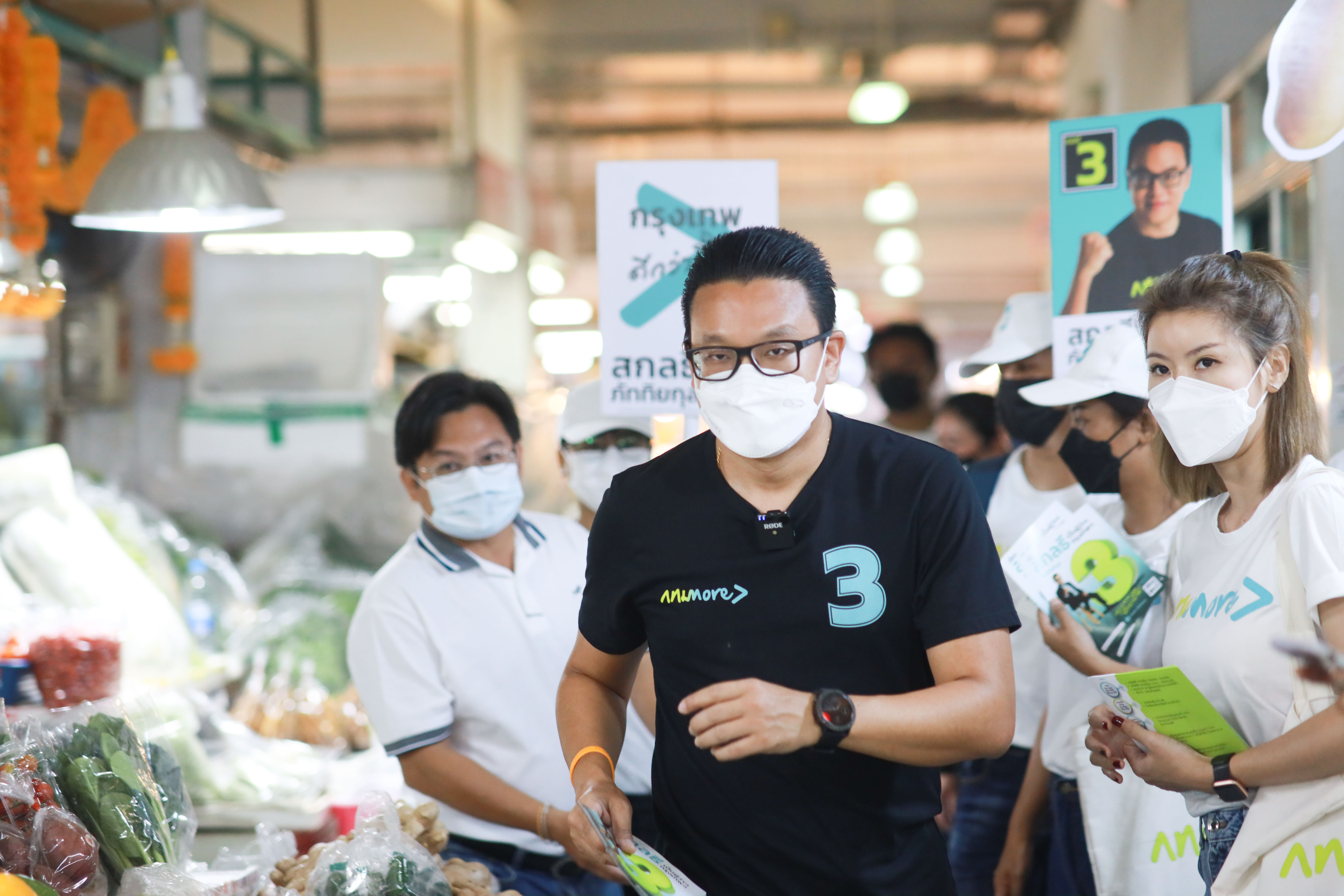 "สกลธี" ชงใช้ประโยชน์พื้นที่ว่างเปล่า สร้างโคเวิร์คกิ้งสเปซตู้คอนเทนเนอร์ เอาใจคนรุ่นใหม่ใช้เป็นออฟฟิศ