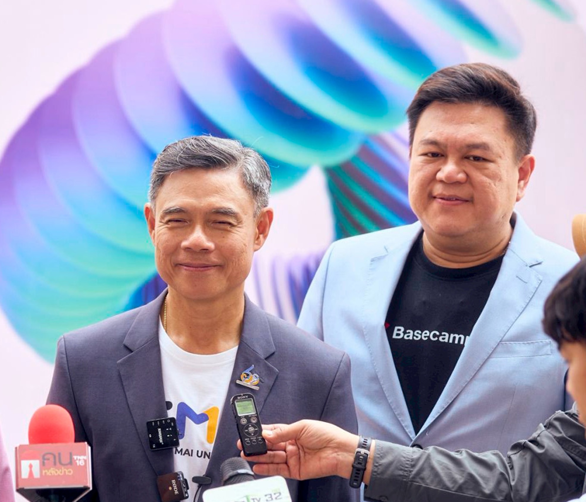 มช. เร่งเครื่อง! ดันงานวิจัยสู่ธุรกิจจริงผ่าน "อ่างแก้ว โฮลดิ้ง"  หนุนตั้งบริษัทเทคโนโลยีขับเคลื่อน New S-Curve ของไทย