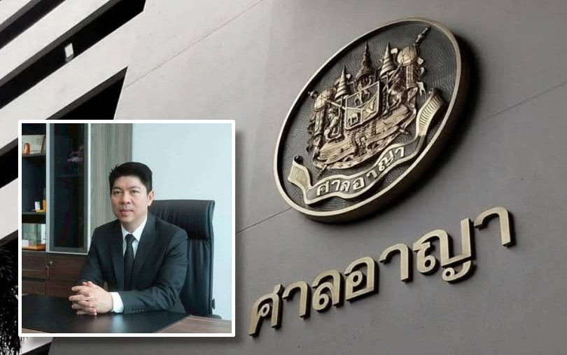 “ศาลยุติธรรม” พร้อมตรวจสอบข้อมูลพาดพิงวิ่งเต้นประกัน “กลุ่มจีนเทา”