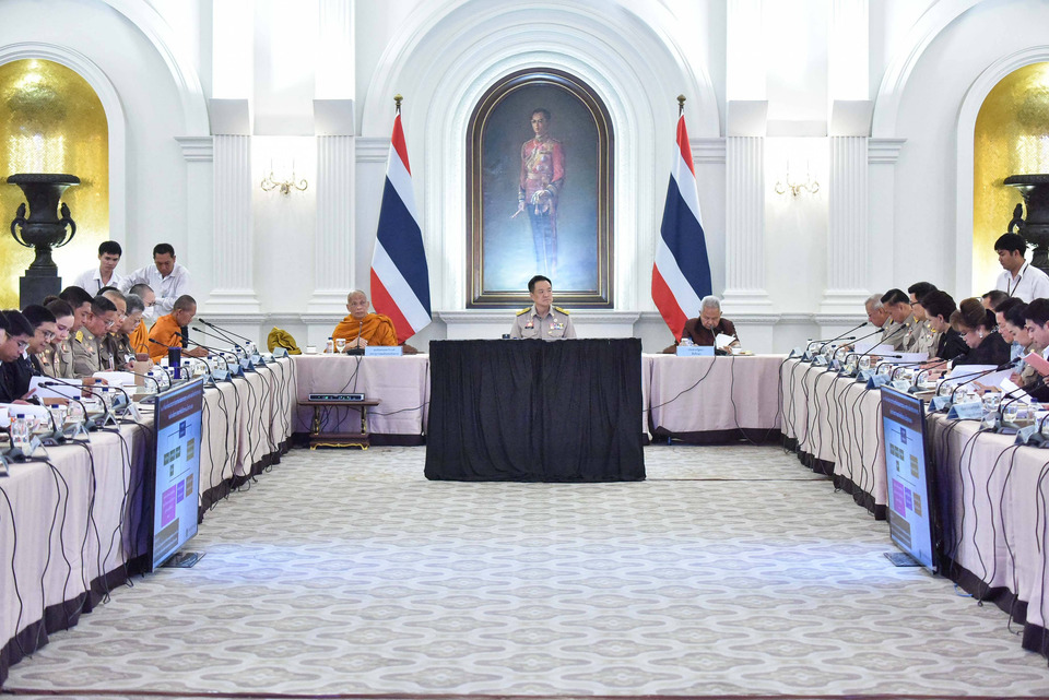 "นายกฯอนุทิน" ประชุมขับเคลื่อนจัดงานเฉลิมพระเกียรติ 3 วาระสำคัญ