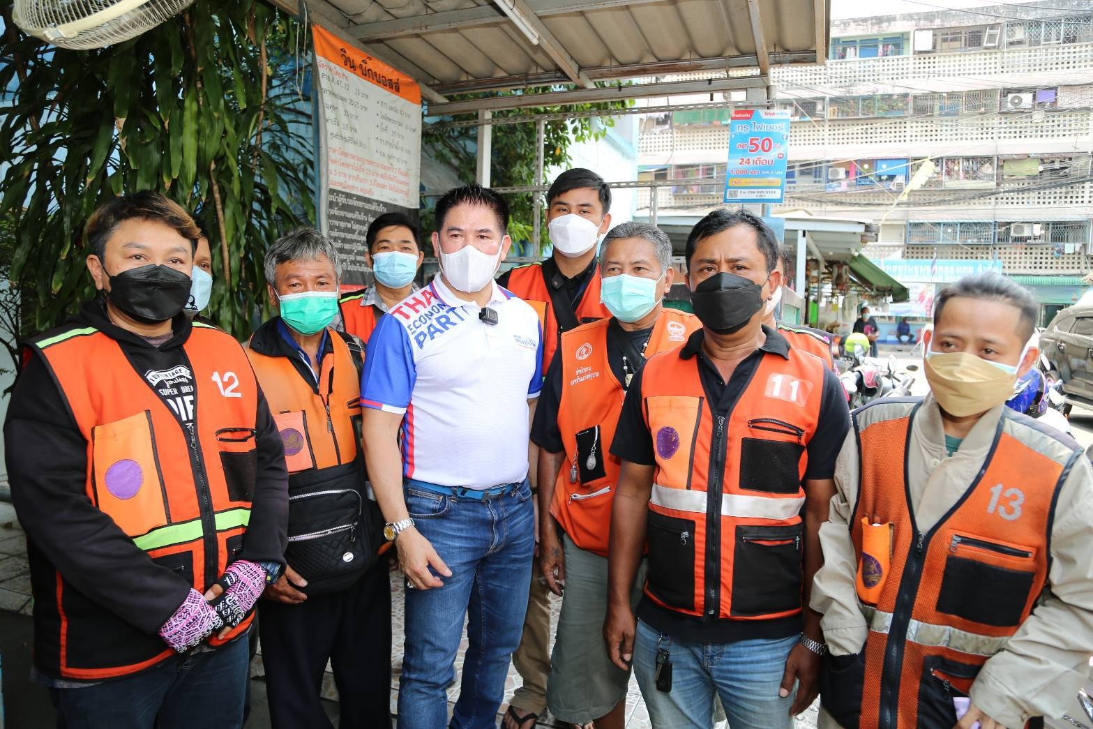 เอาแล้ว! 'ธรรมนัส' คุย 'พี่วินฯ-ไรเดอร์' บอกสงสารคนรากหญ้าแบกภาระน้ำมันแพง