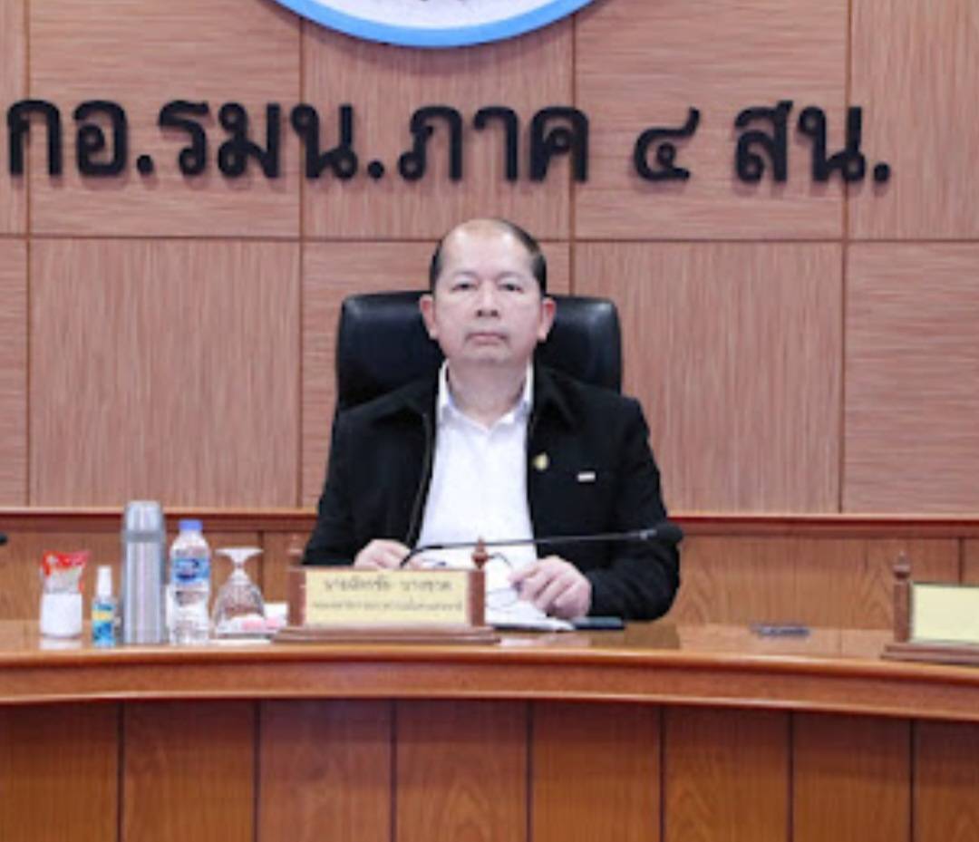  คณะพูดคุยสันติสุขฯ ลงพื้นที่ จชต.ร่วมประชุมกับหน่วยขึ้นตรงของ กอ.รมน.ภาค 4 สน. และส่วนที่เกี่ยวข้อง