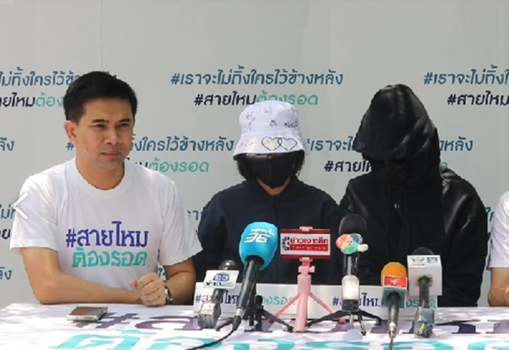 พริตตี้ร้อง "สายไหมต้องรอด" ถูกชายปลอมไลน์เป็นโมเดลลิ่งหลอกขืนใจ-ขโมยเงิน 