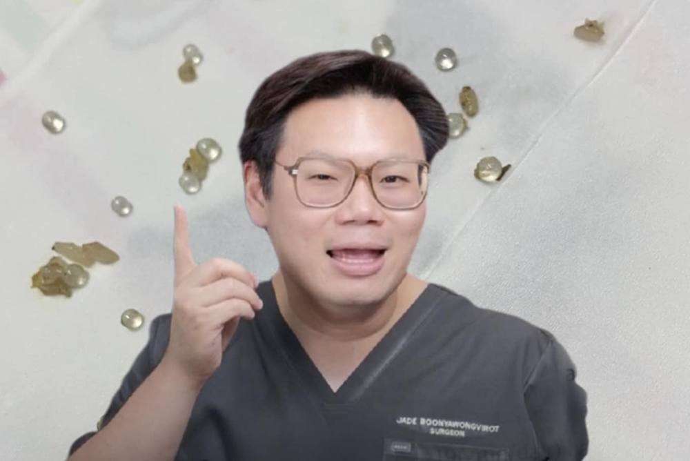 แก้แบบนี้! 'หมอเจด' แนะวิธีหากเผลอกินสารกันชื้น