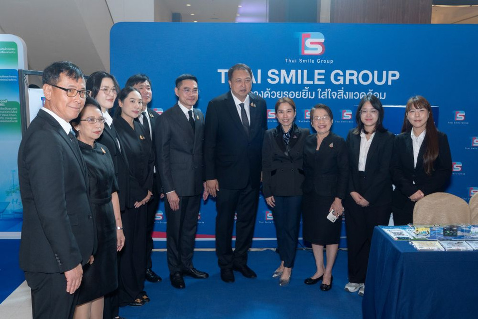 TSB ร่วมกับ ก.ทรัพย์ฯ ขับเคลื่อนวันสิ่งแวดล้อมโลก สู้วิกฤตโลกเดือด