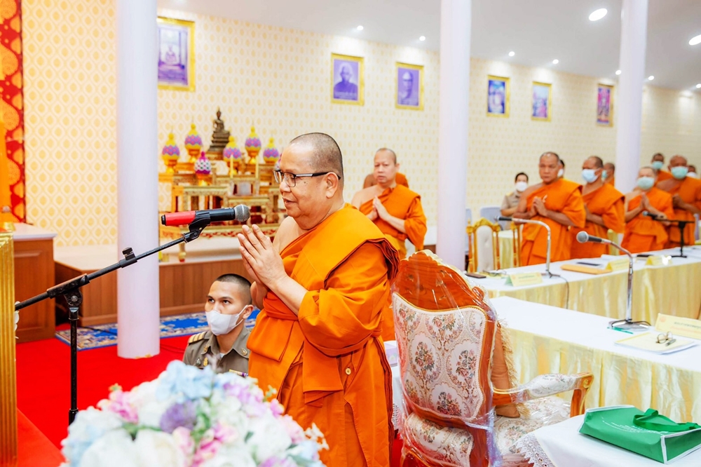 คณะสงฆ์จังหวัดนครนายก เปิดประชุมพระสังฆาธิการ ตามมติมหาเถรสมาคม ครั้งที่ 1