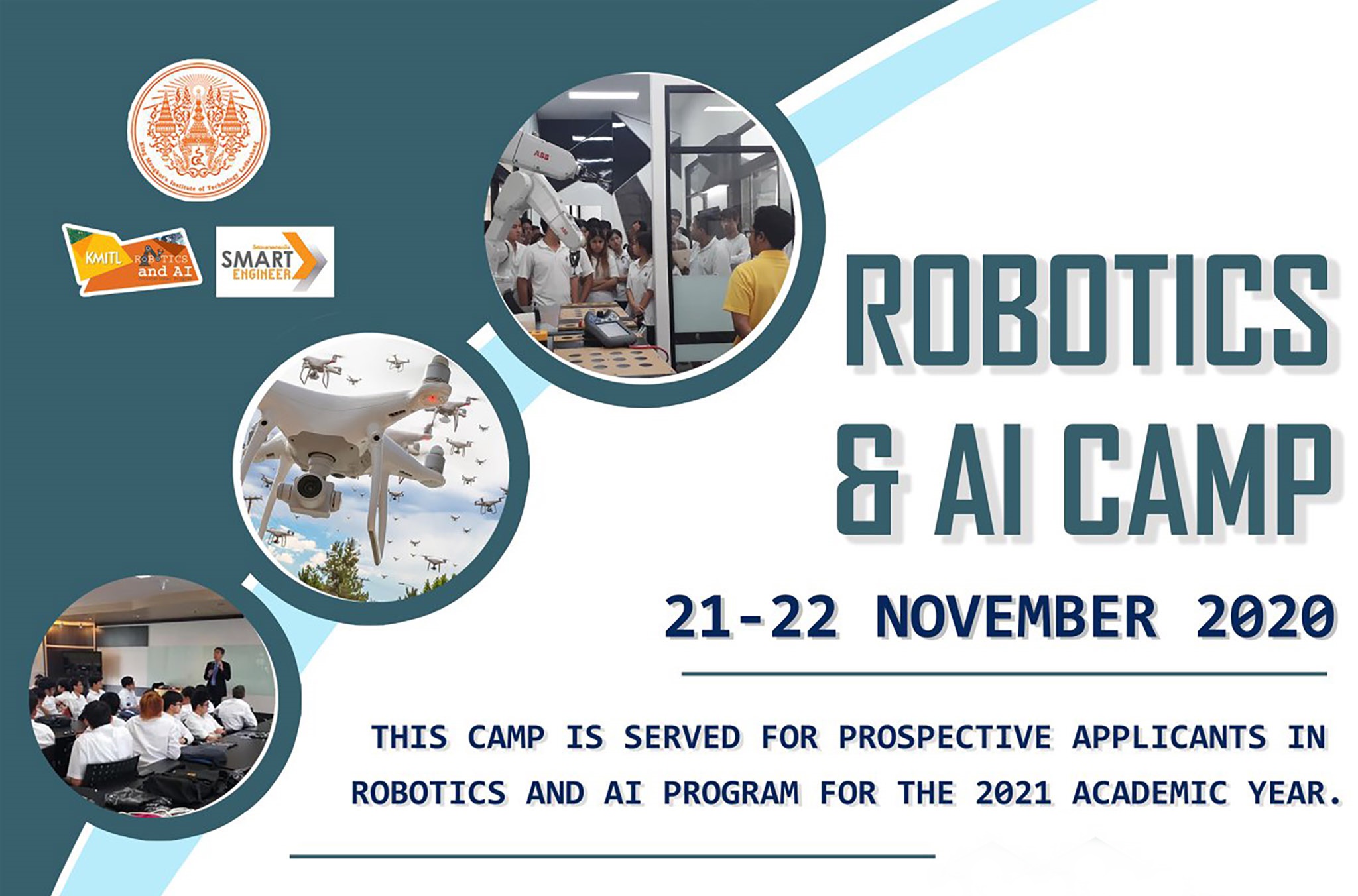  "วิศวะ ลาดกระบัง" เปิดค่าย "Robotics & AI Camp" ชวนเรียนรู้ศาสตร์การทำหุ่นยนต์