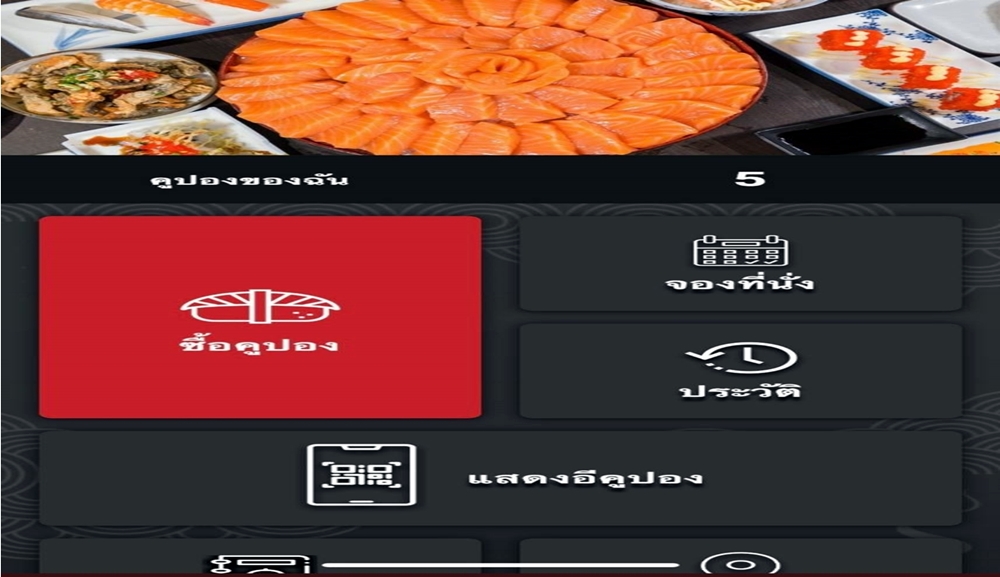 เผ่นนอกประเทศแล้ว! เจ้าของร้านดารุมะ ซูชิก่อนออกหมายจับประสานหน่วยงานเกี่ยวข้องจับมาดำเนินคดี
