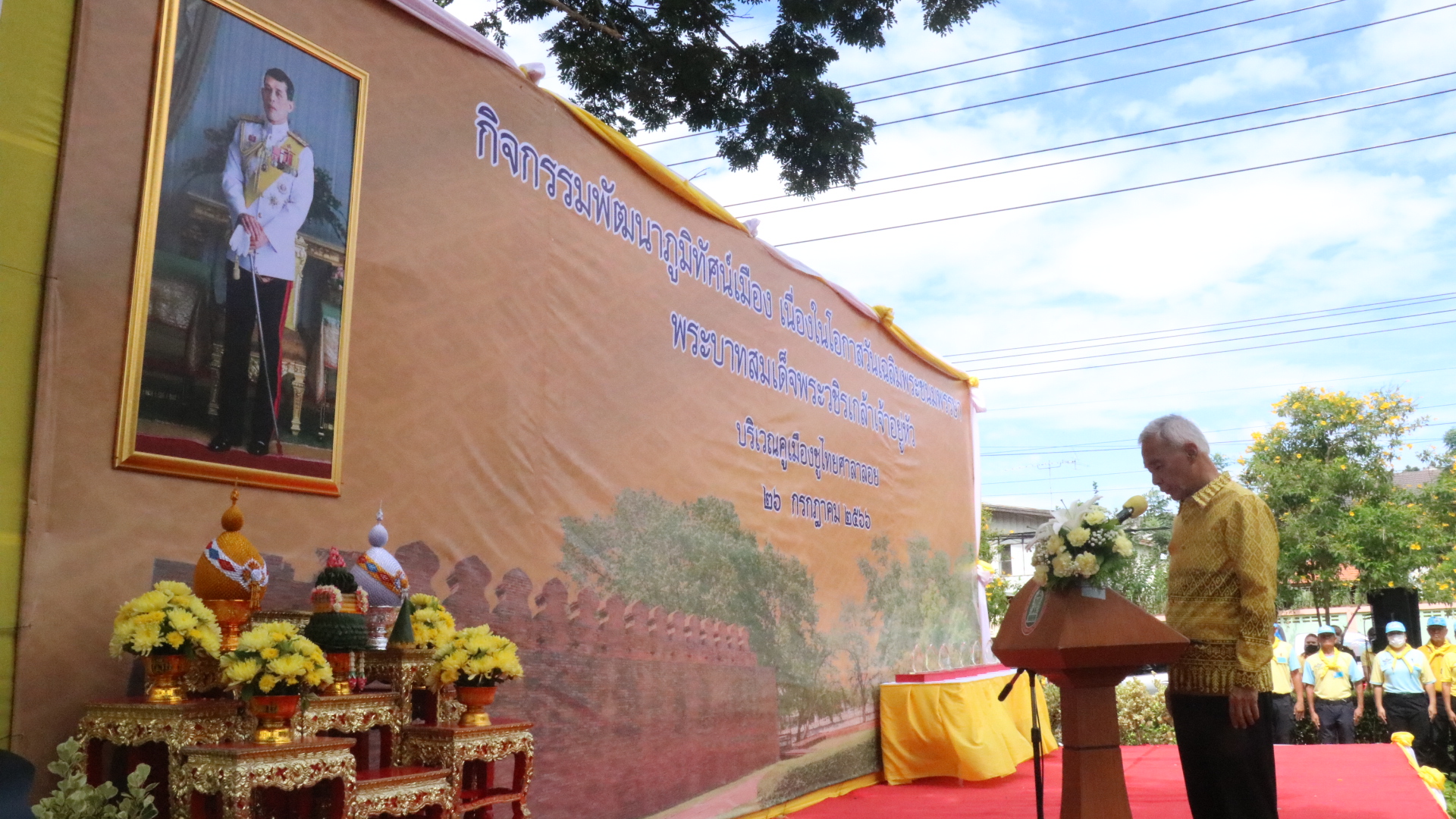 "สุวัจน์"นำชาวเมืองโคราชพัฒนาภูมิทัศน์คูเมืองเฉลิมพระเกียรติ ร.10