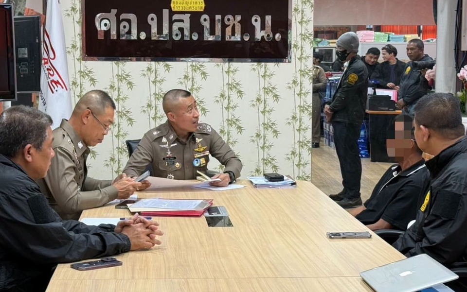 ล่าขยายผลคดี “แอร์โฮสเตส” ขนยาเข้าออสเตรเลีย รวบคนขับรถส่งพัสดุแล้ว ผงะ ค่าหิ้วเพียง 3,400 บาท