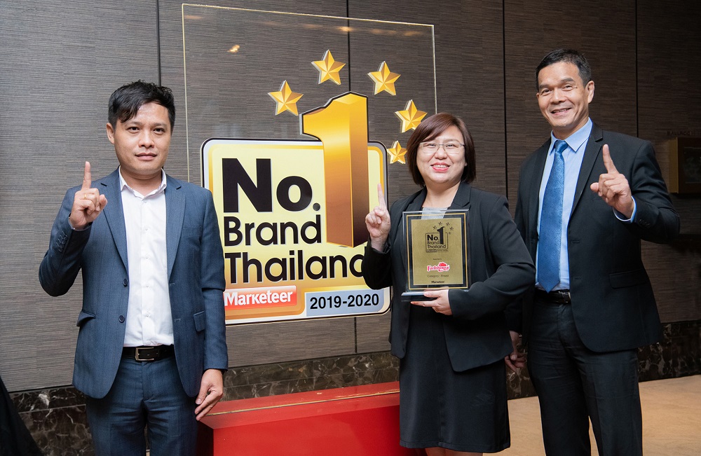 "ฟาร์มเฮ้าส์" คว้ารางวัล No.1 Brand Thailand 2019-2020 ต่อเนื่อง 3 ปีซ้อน ตั้งเป้ายอดขายปี63 ไม่ต่ำ 7.5 พันล้าน