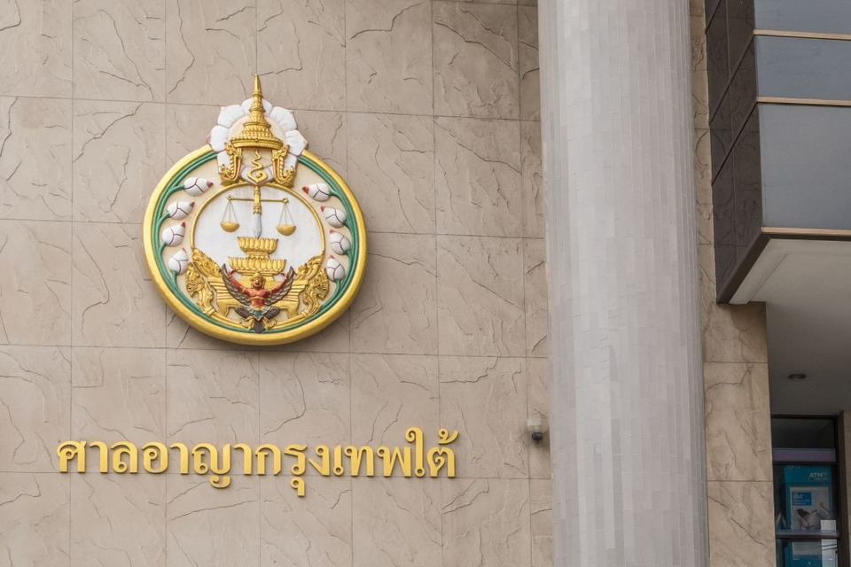 ศาลอาญากรุงเทพใต้ยกฟ้องคดีบัญชีม้า “พ.ต.ท.คริษฐ์” ชี้เส้นเงินไม่โยงเว็บพนัน–พิสูจน์ได้เป็นเงินกู้และบัญชีราชการ