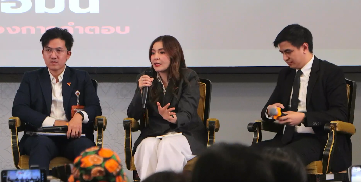 "พริษฐ์" เปิดหลักฐานใหม่  "40 สว." มีพิกัดโทรศัพท์รวมตัวที่พูลแมน ชี้เป็นหลักฐานควรเชื่อมีการทุจริตฮั้วสว.