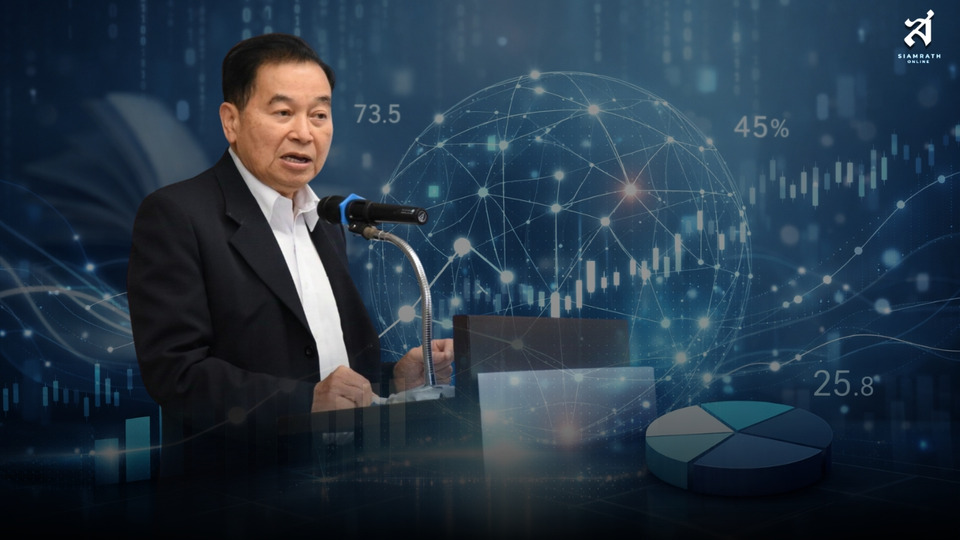 โพล ความรู้ และความไว้วางใจในสังคมข้อมูลข่าวสารร่วมสมัย