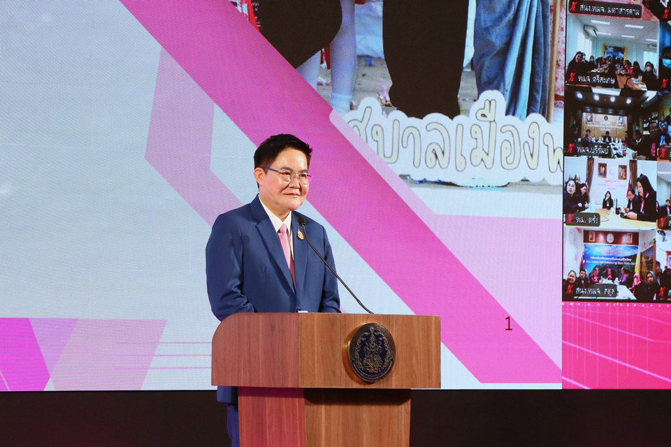 “อัครา พรหมเผ่า” ดัน “พม. ใกล้คุณ” เร่งเครื่อง 4 นโยบายมุ่งเป้า พร้อมเปิด “ศูนย์ พม. Restart”